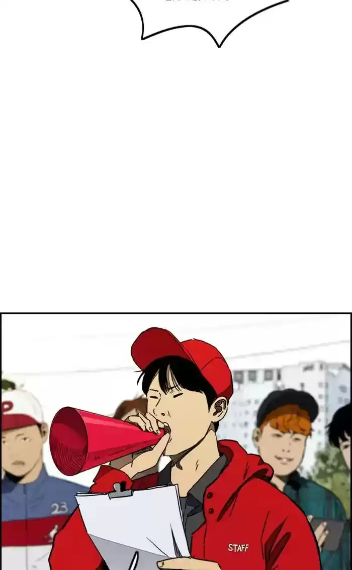 Wind Breaker Chapter 265: