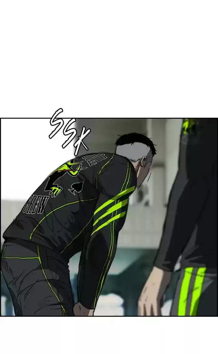 Wind Breaker Chapter 265: