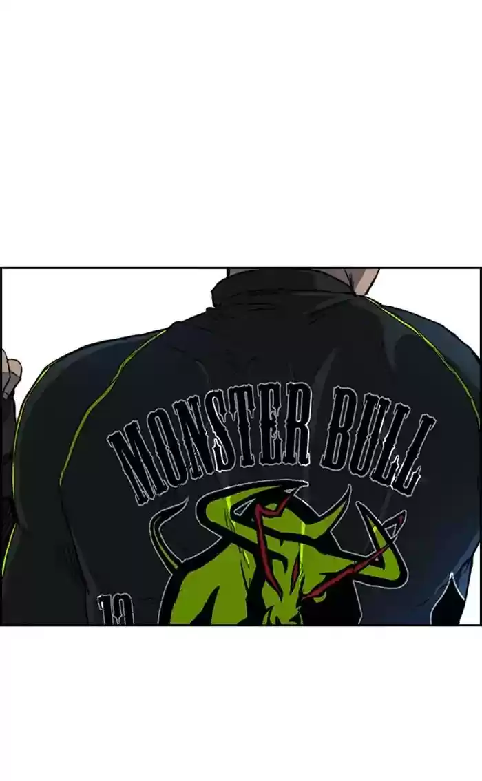 Wind Breaker Chapter 265: