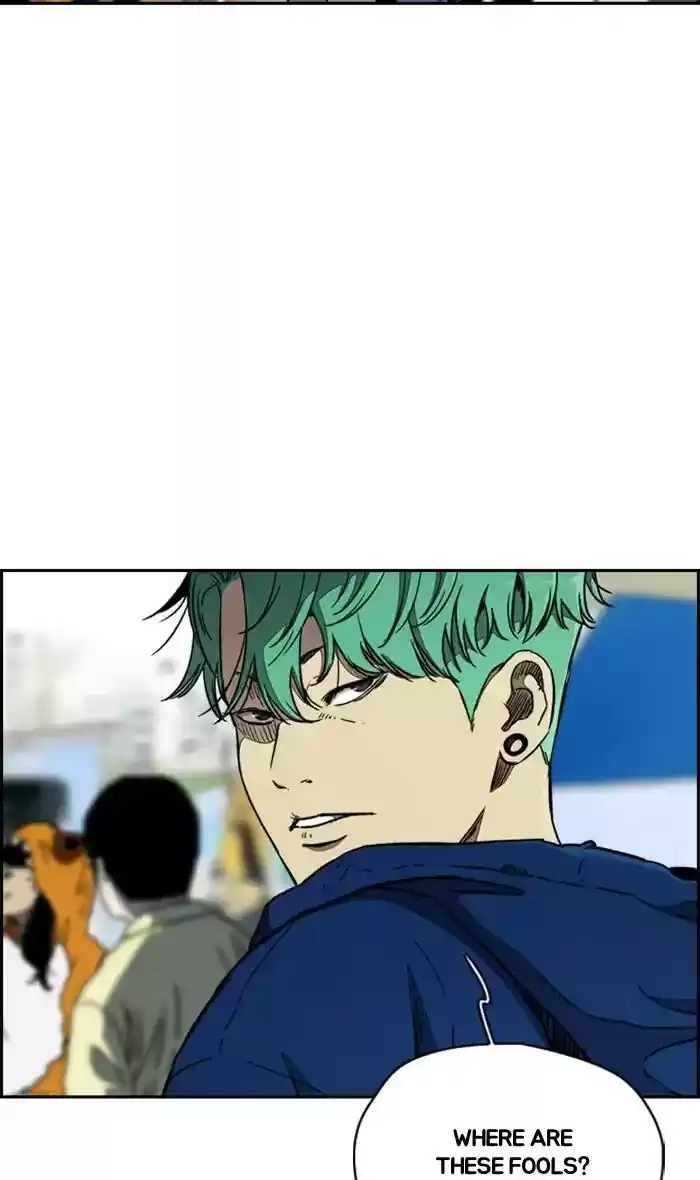 Wind Breaker Chapter 265: