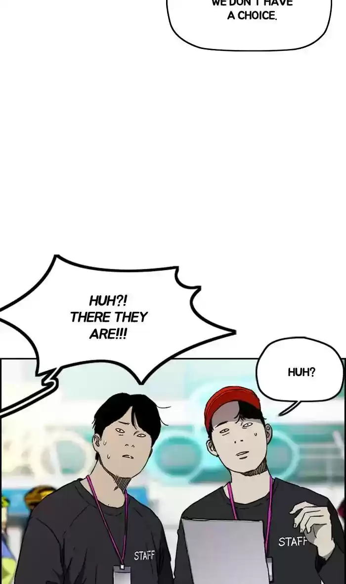 Wind Breaker Chapter 265: