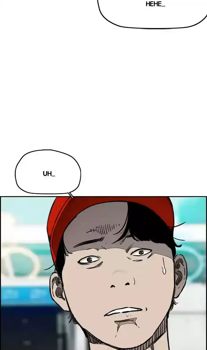 Wind Breaker Chapter 266: