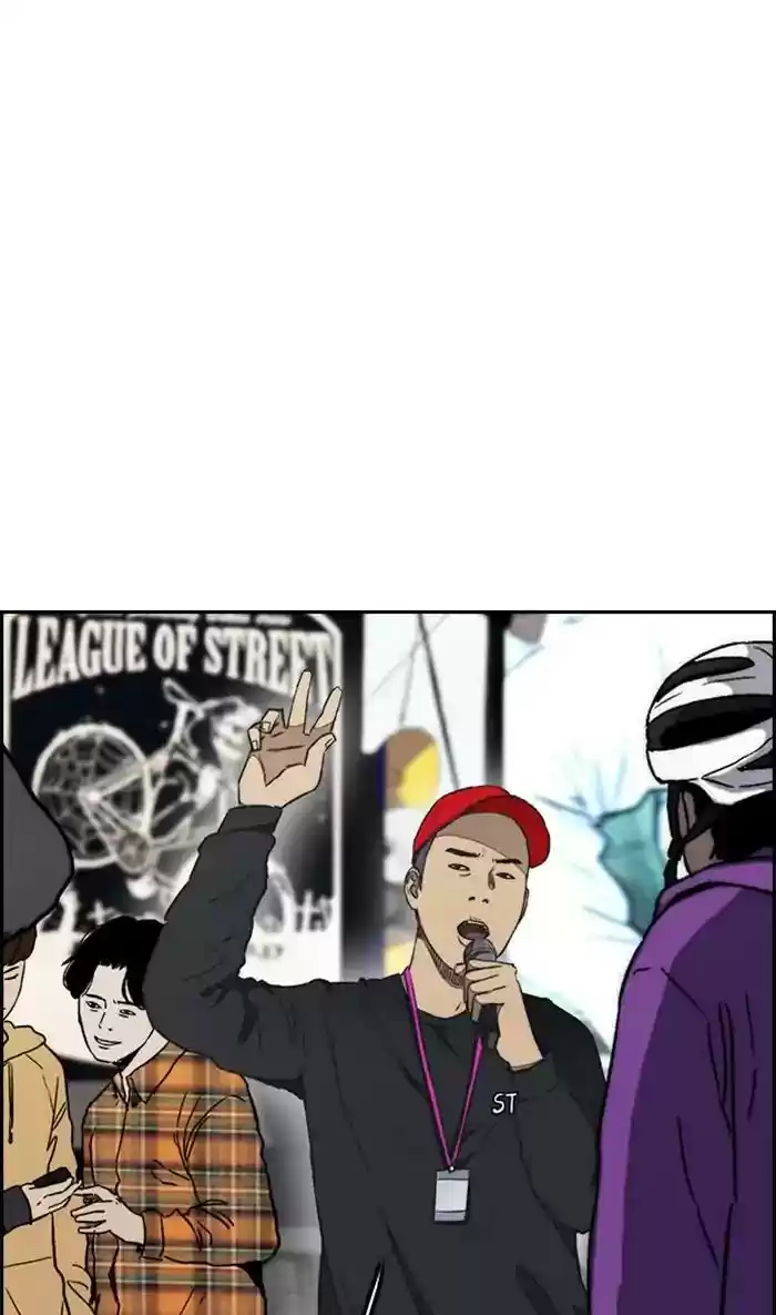 Wind Breaker Chapter 266: