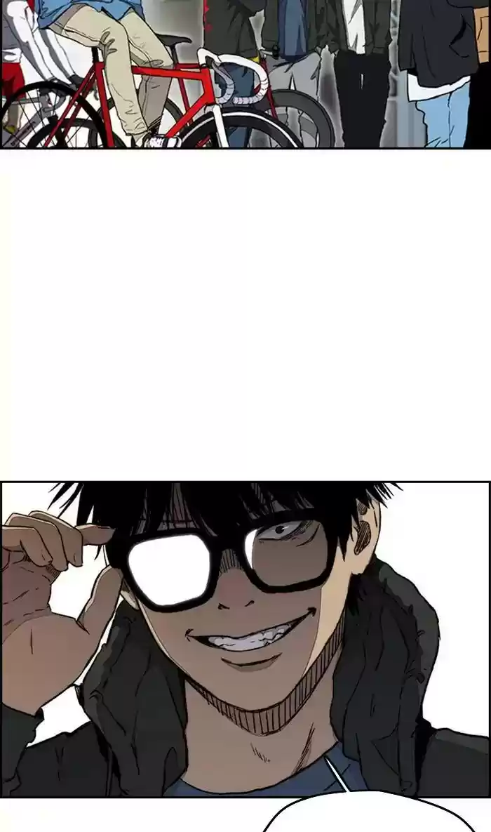 Wind Breaker Chapter 266: