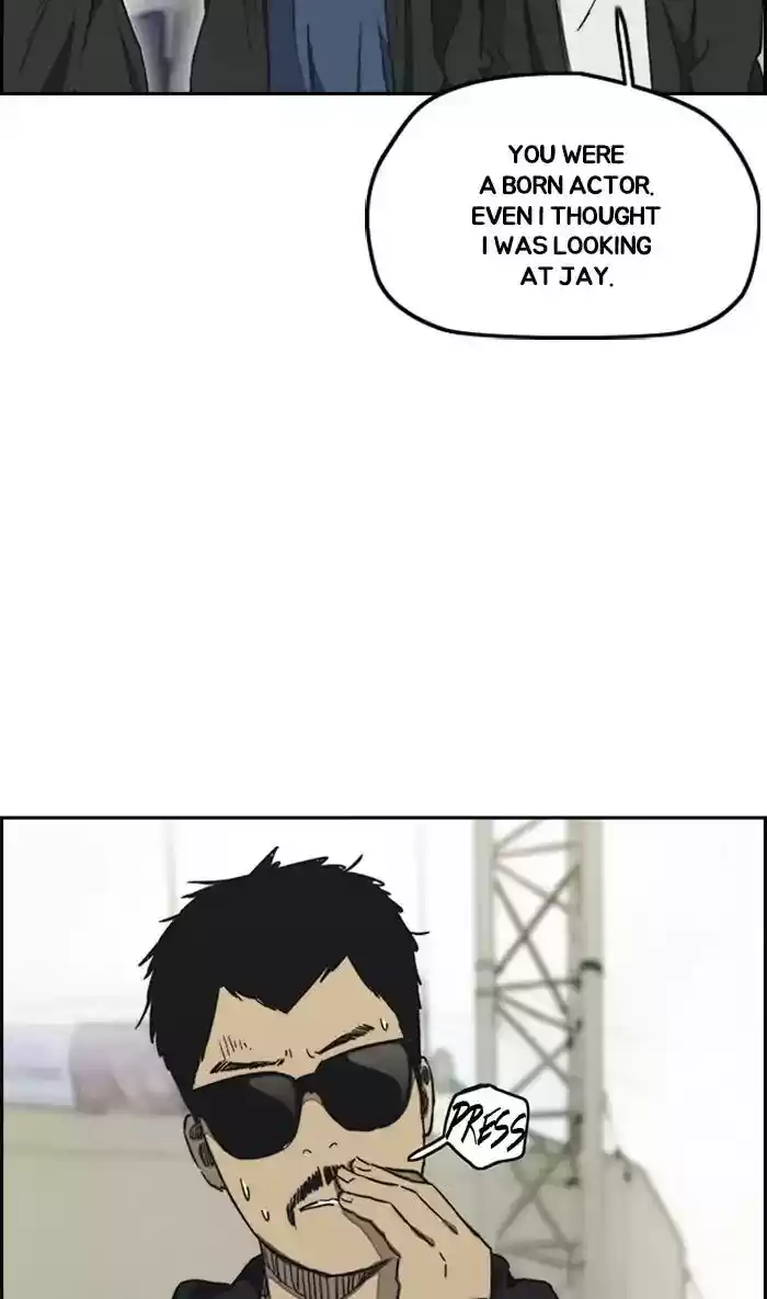 Wind Breaker Chapter 266: