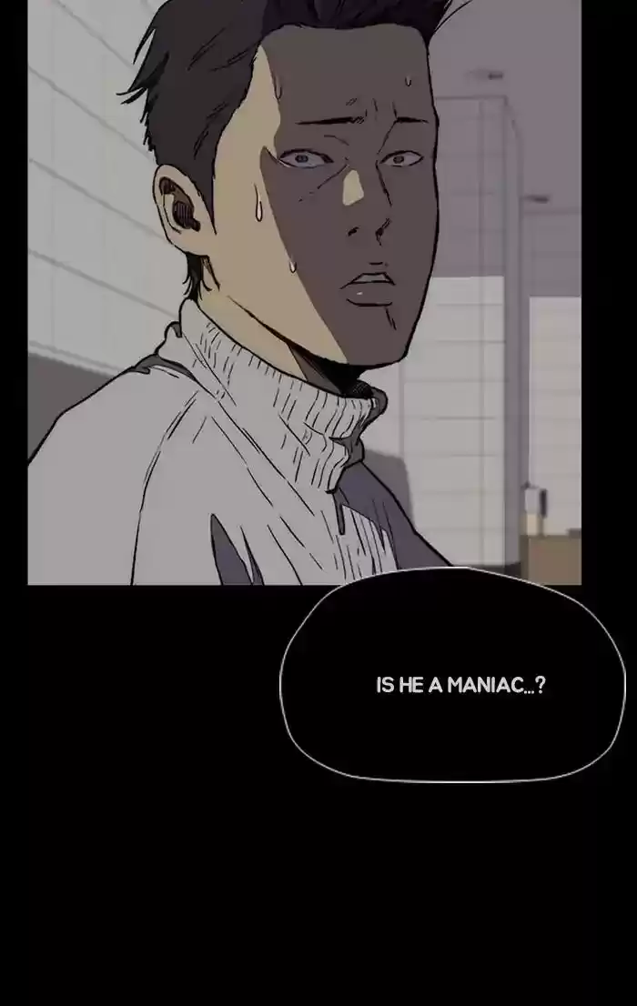 Wind Breaker Chapter 266: