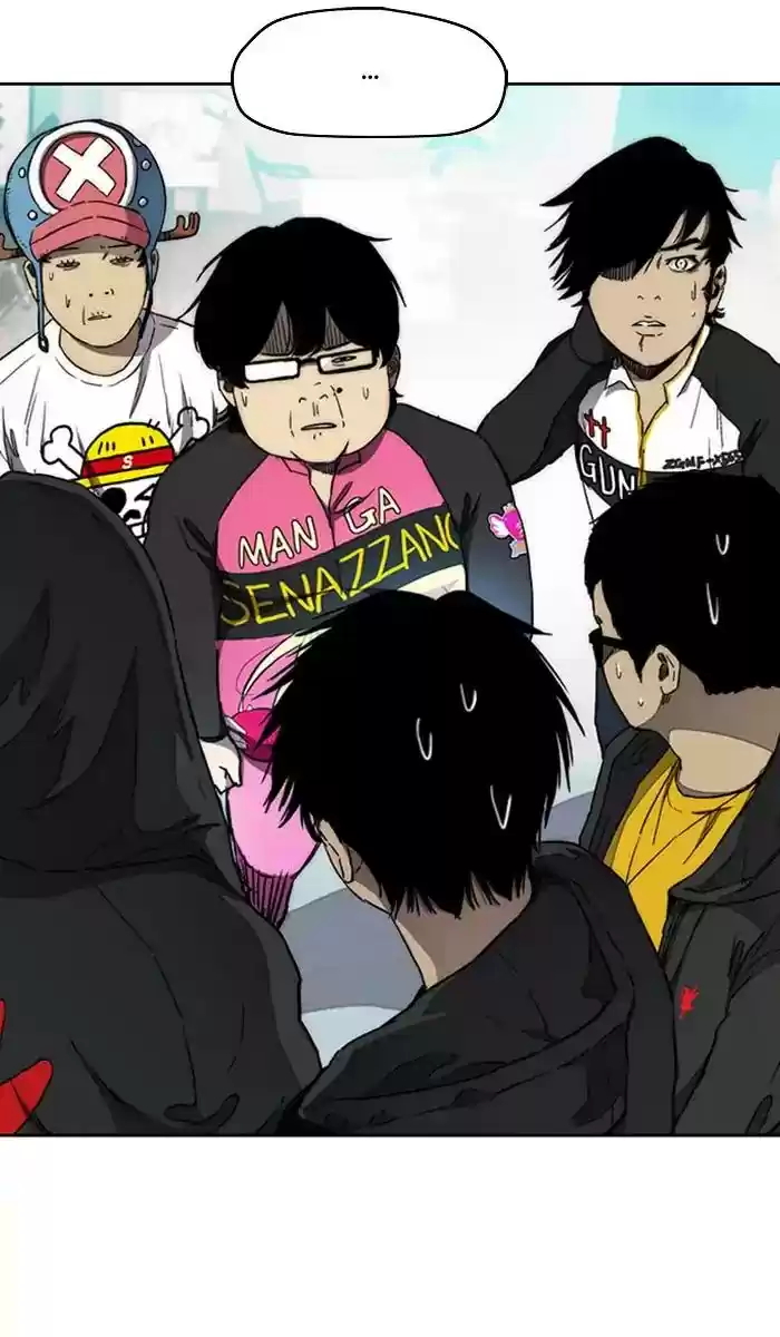 Wind Breaker Chapter 266: