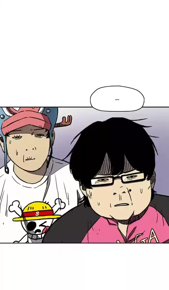 Wind Breaker Chapter 266: