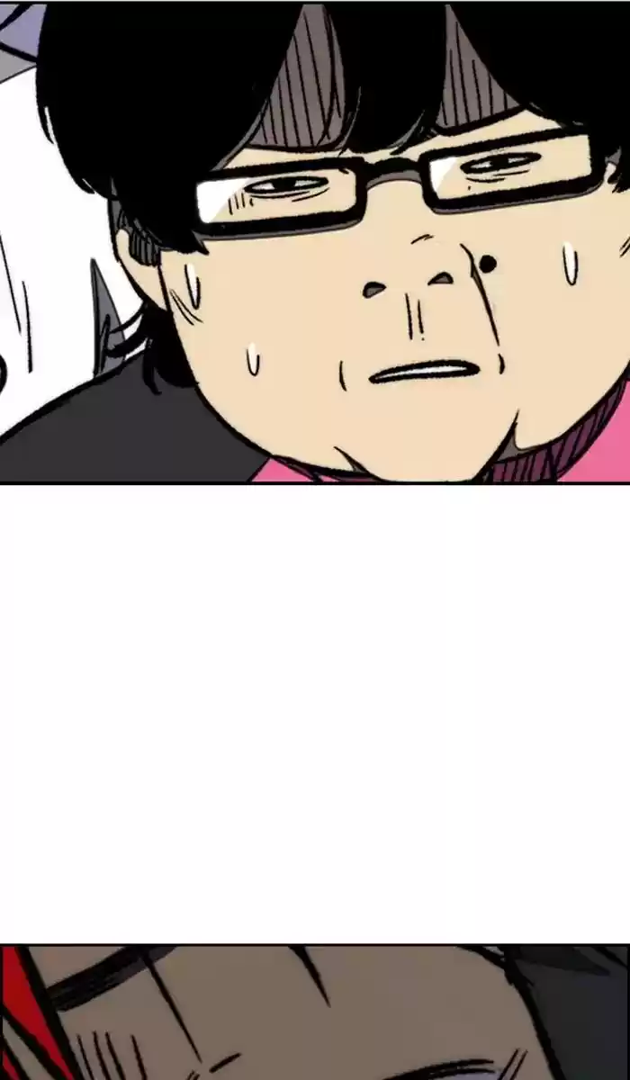 Wind Breaker Chapter 266: