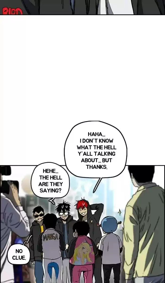 Wind Breaker Chapter 266: