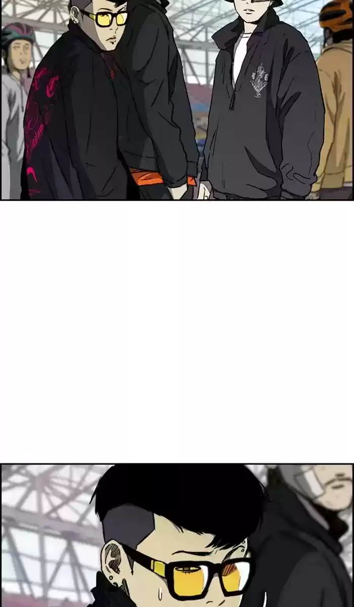 Wind Breaker Chapter 266: