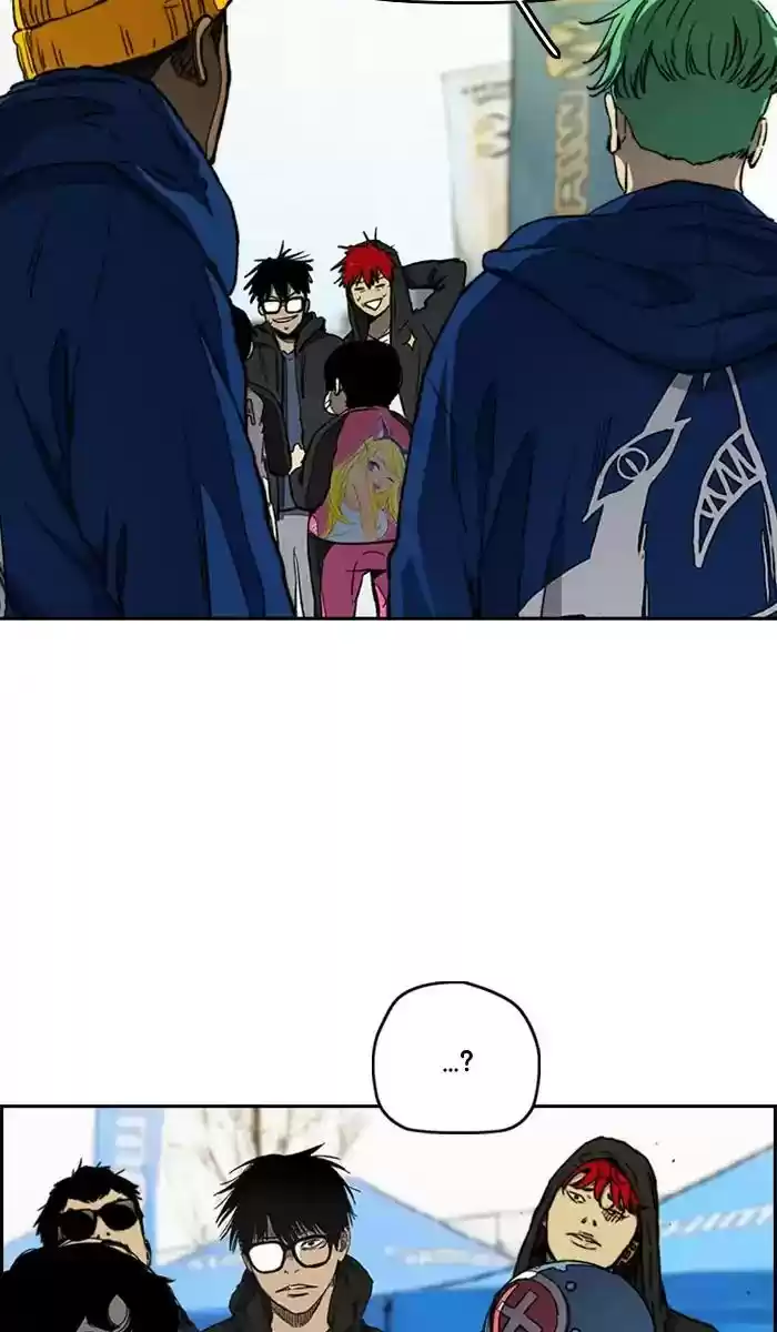 Wind Breaker Chapter 266: