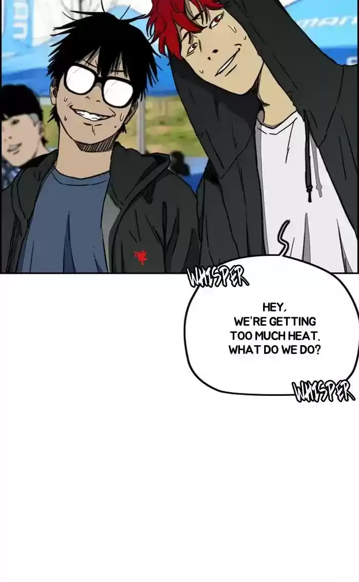 Wind Breaker Chapter 266: