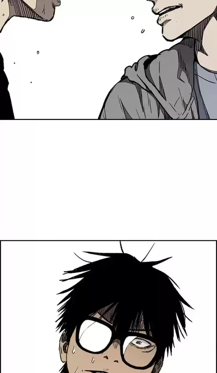 Wind Breaker Chapter 266: