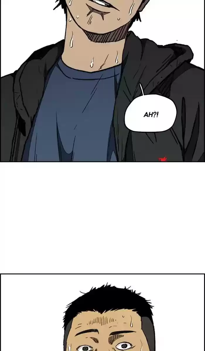 Wind Breaker Chapter 266: