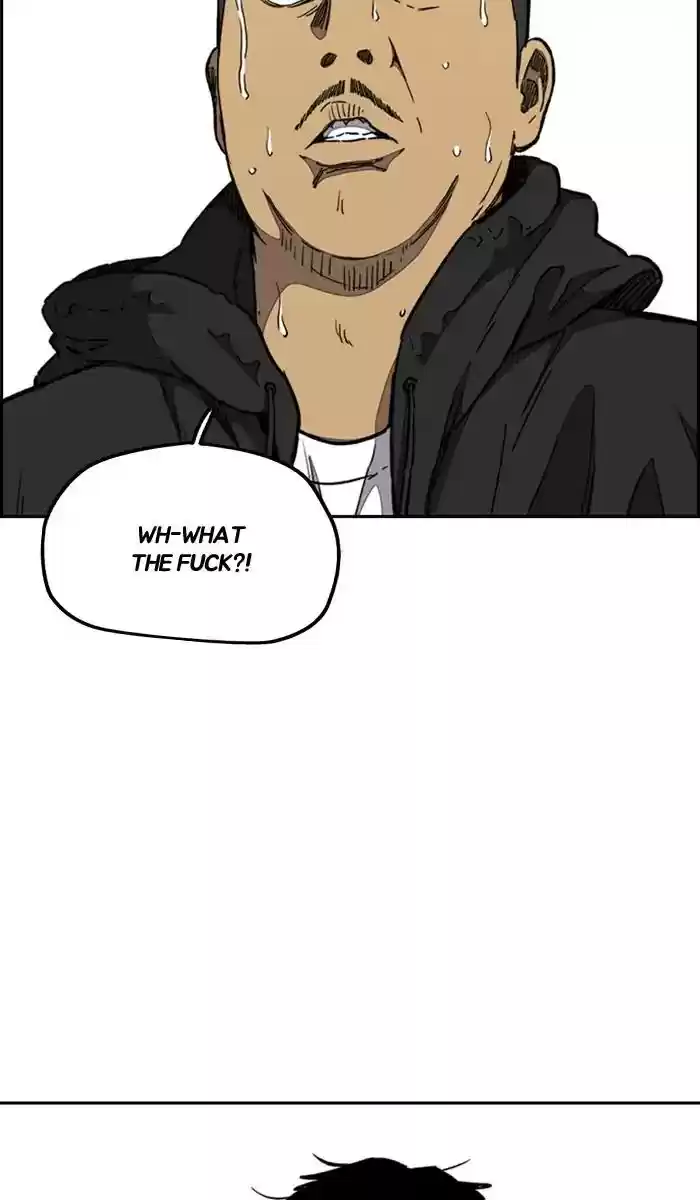 Wind Breaker Chapter 266: