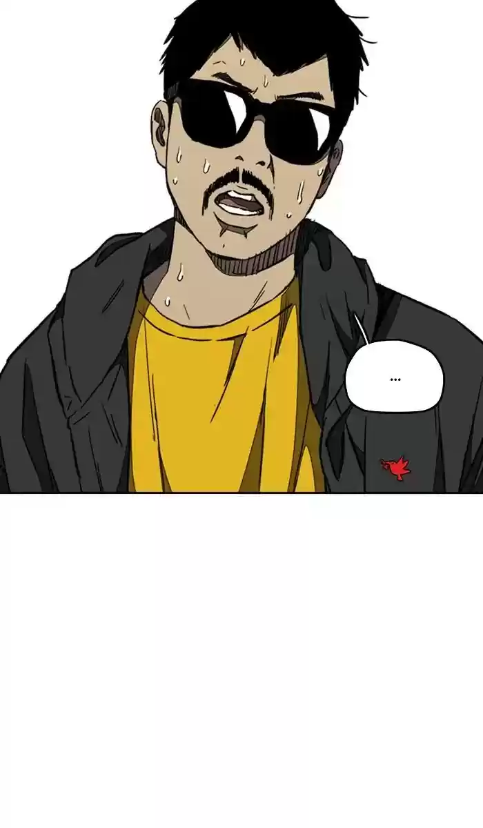 Wind Breaker Chapter 266: