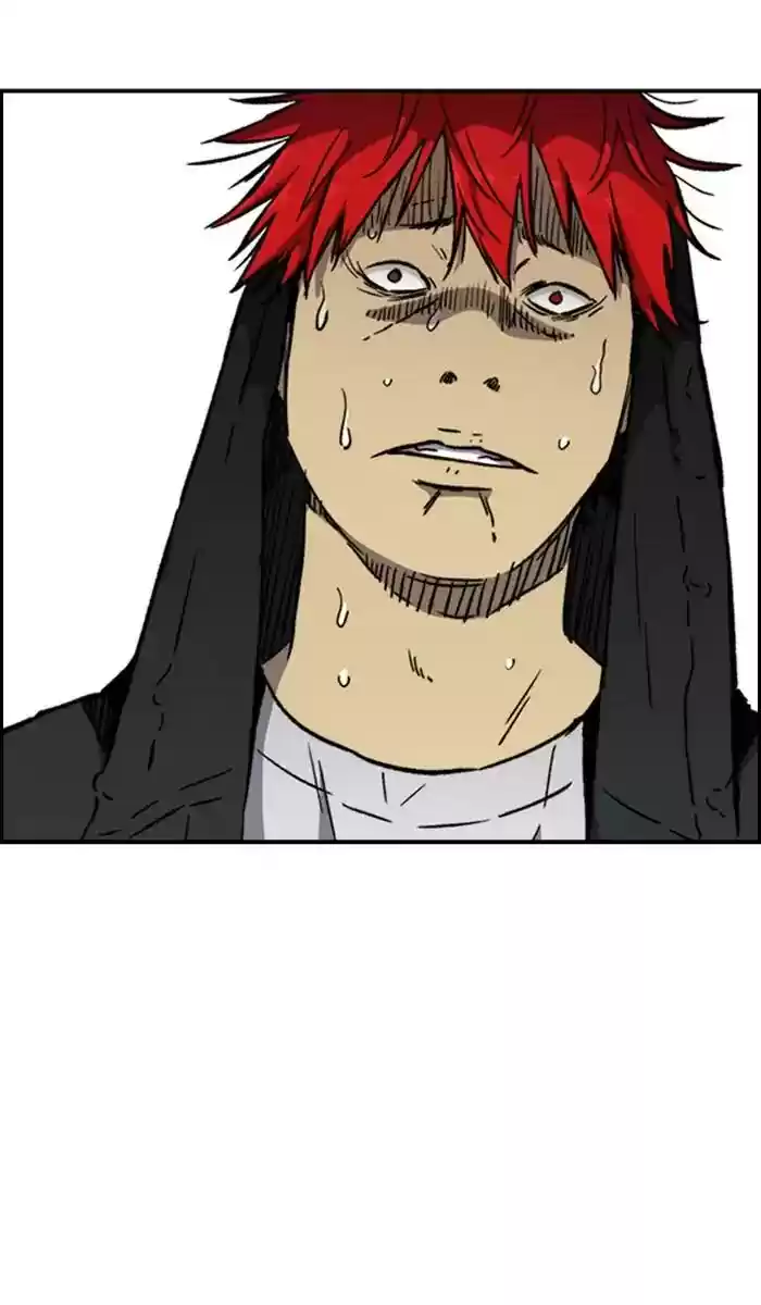 Wind Breaker Chapter 266: