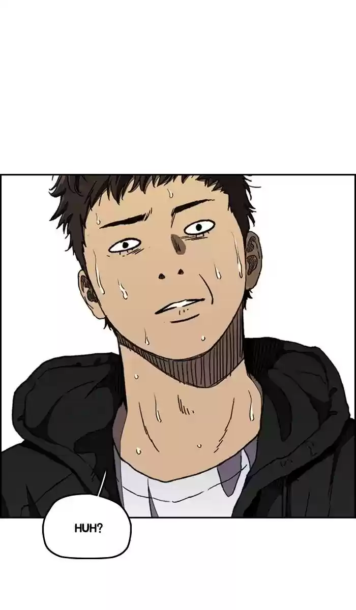 Wind Breaker Chapter 266: