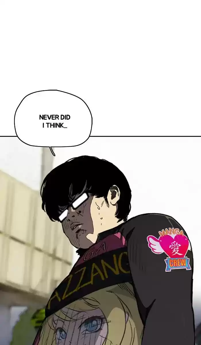 Wind Breaker Chapter 266: