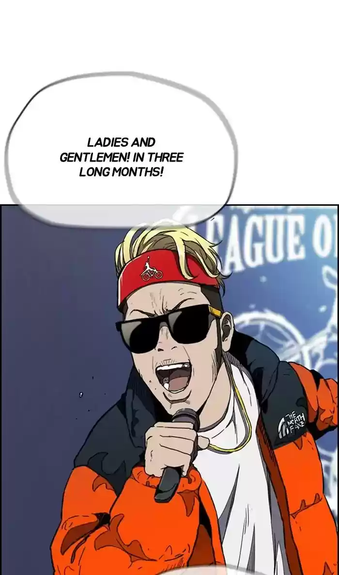 Wind Breaker Chapter 266: