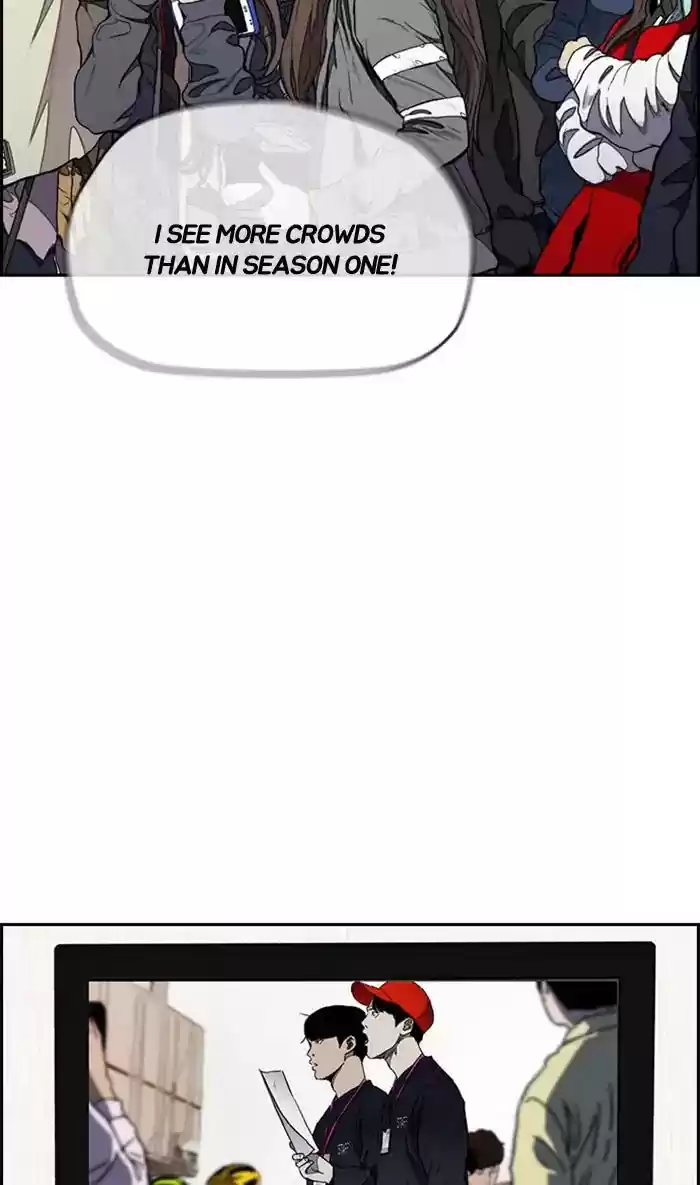 Wind Breaker Chapter 266: