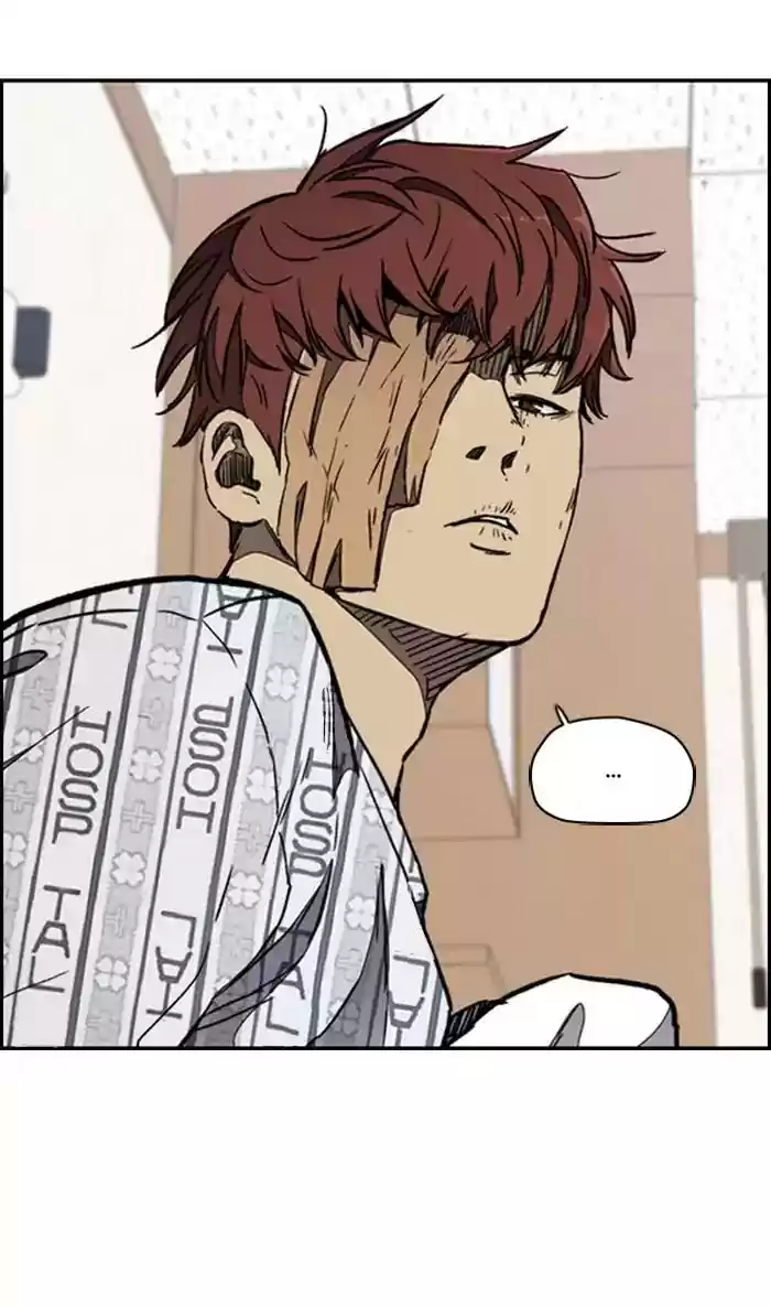 Wind Breaker Chapter 266: