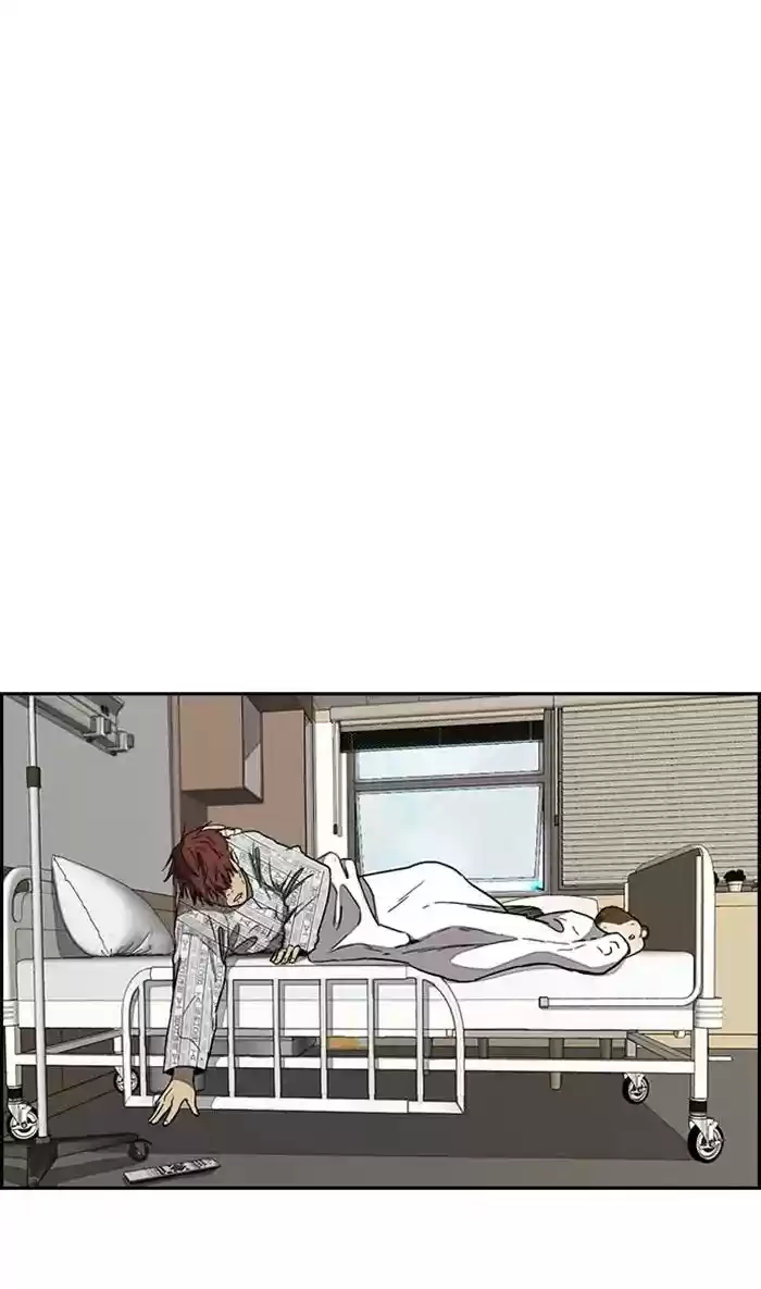 Wind Breaker Chapter 266: