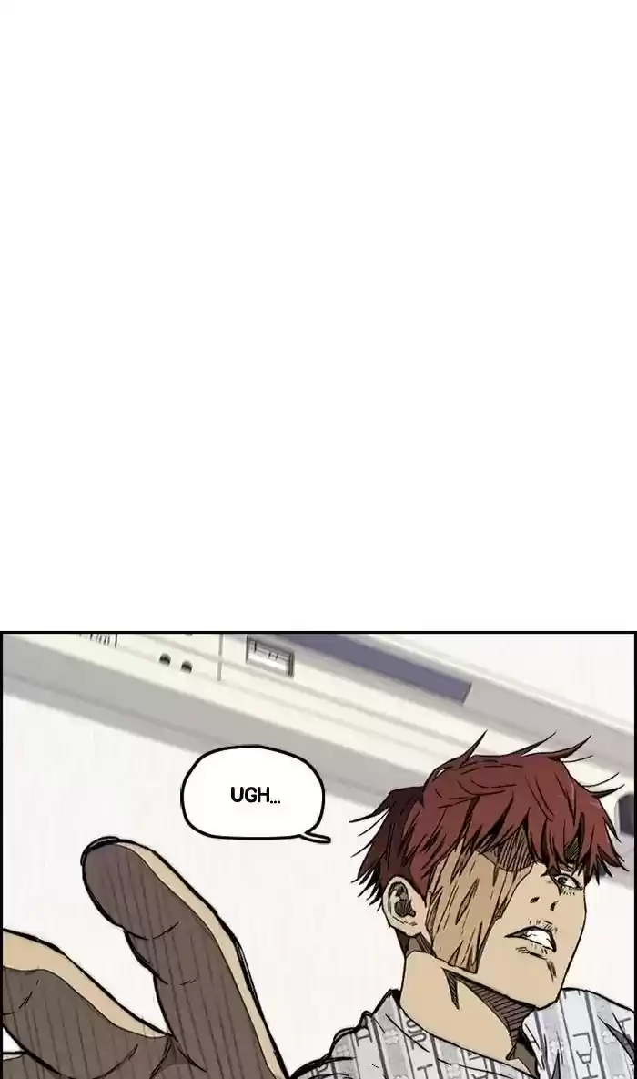 Wind Breaker Chapter 266: