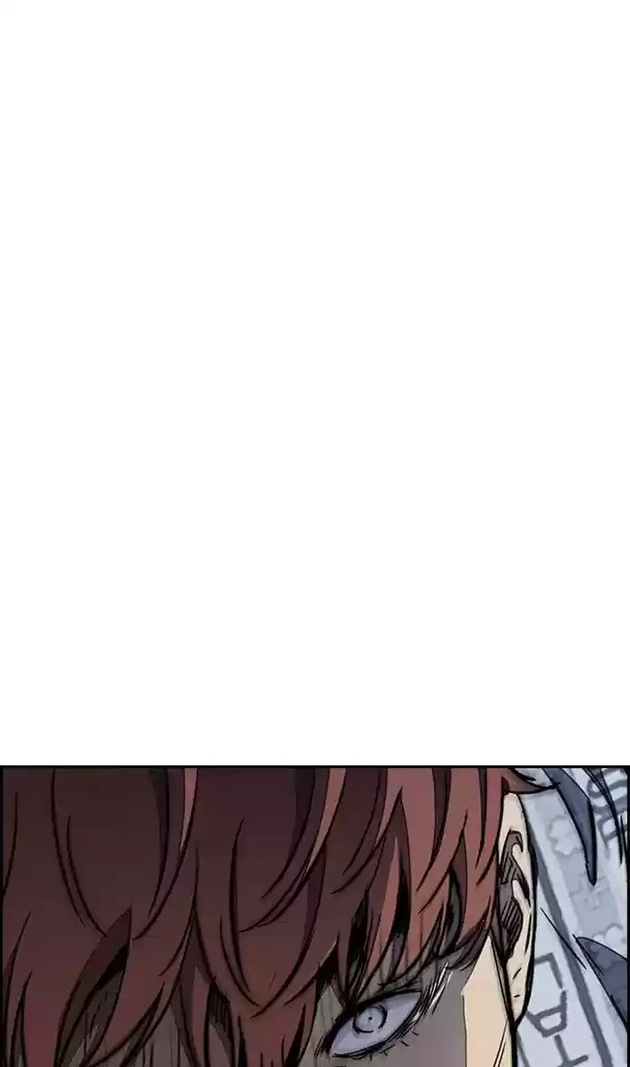 Wind Breaker Chapter 266: