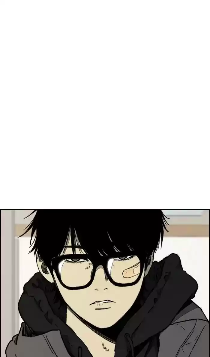 Wind Breaker Chapter 266: