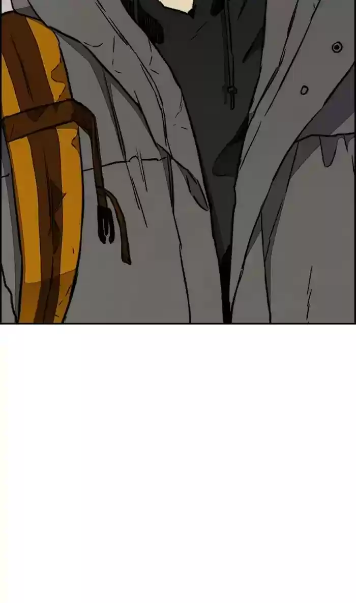 Wind Breaker Chapter 266: