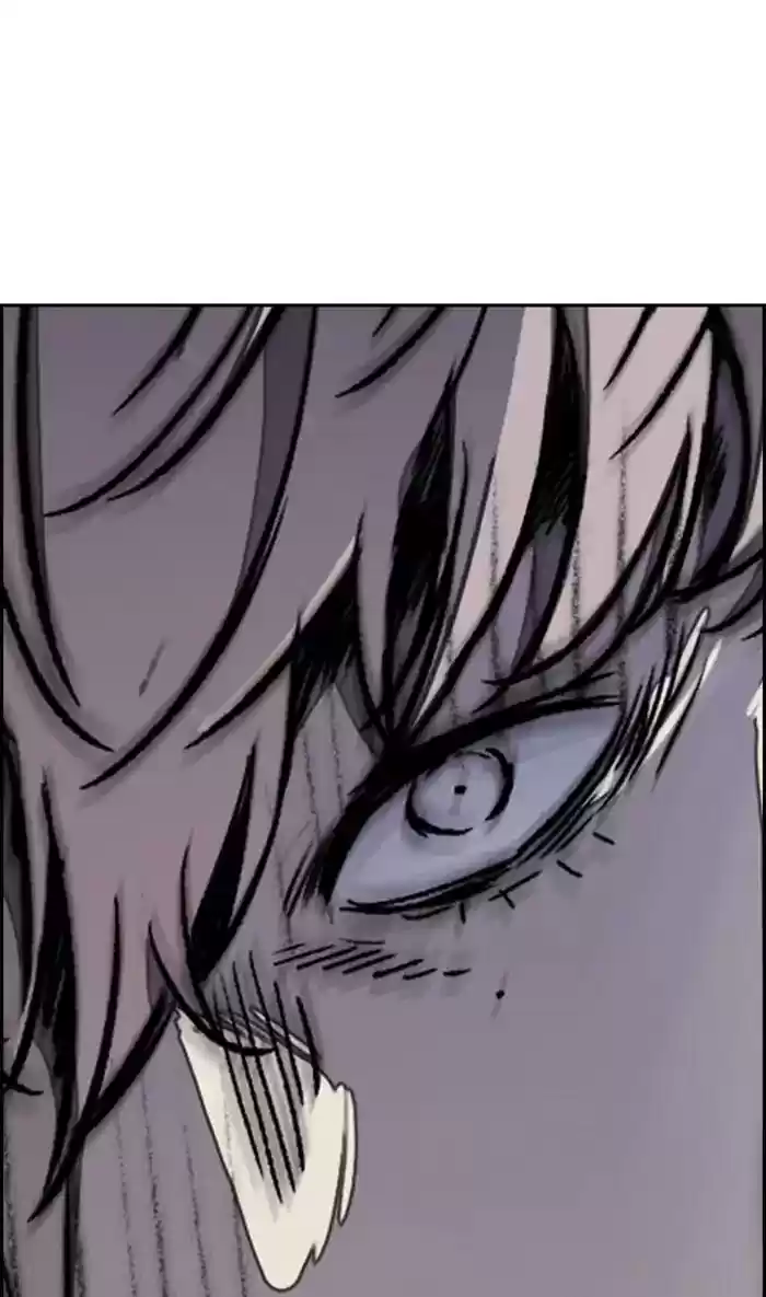 Wind Breaker Chapter 266: