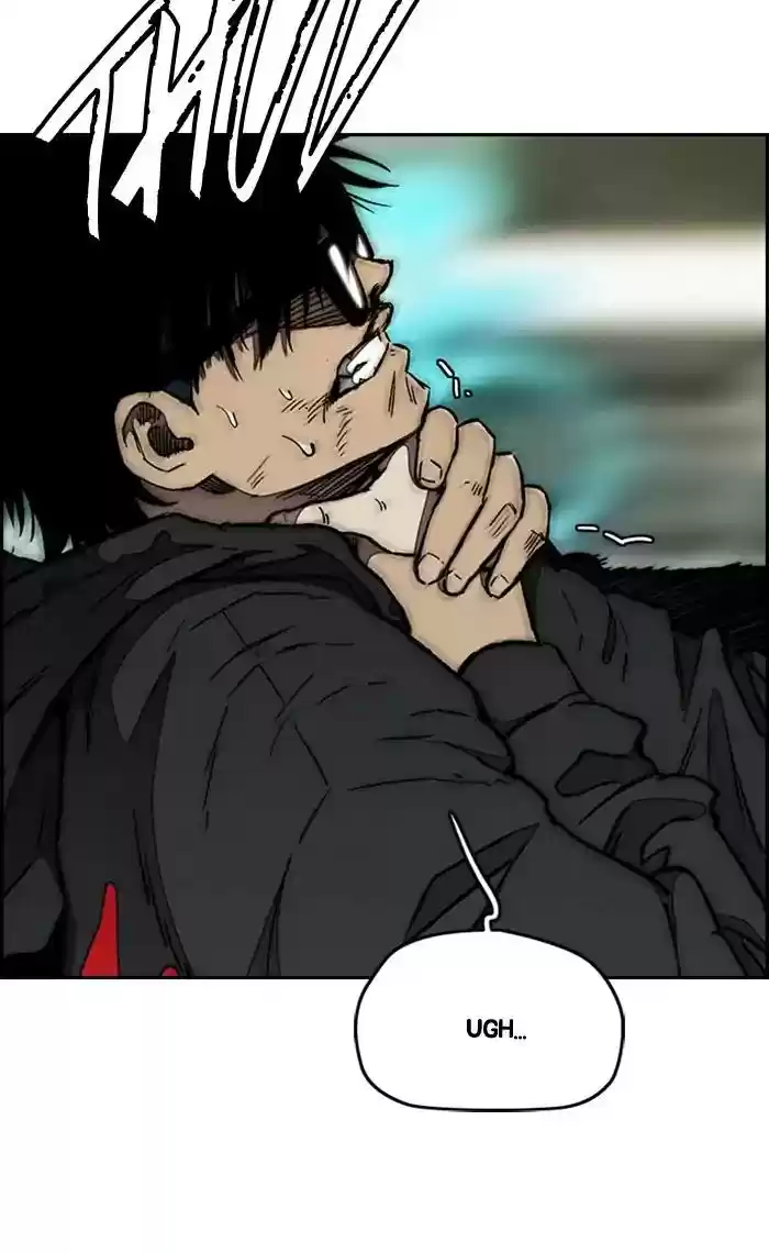 Wind Breaker Chapter 267: