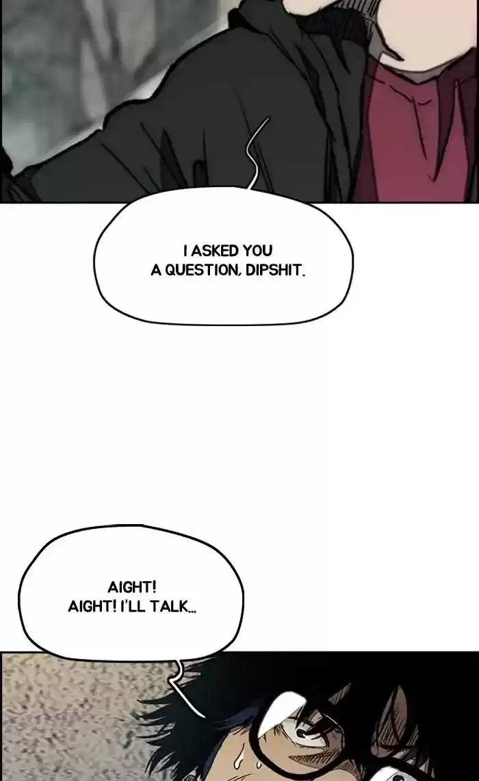 Wind Breaker Chapter 267: