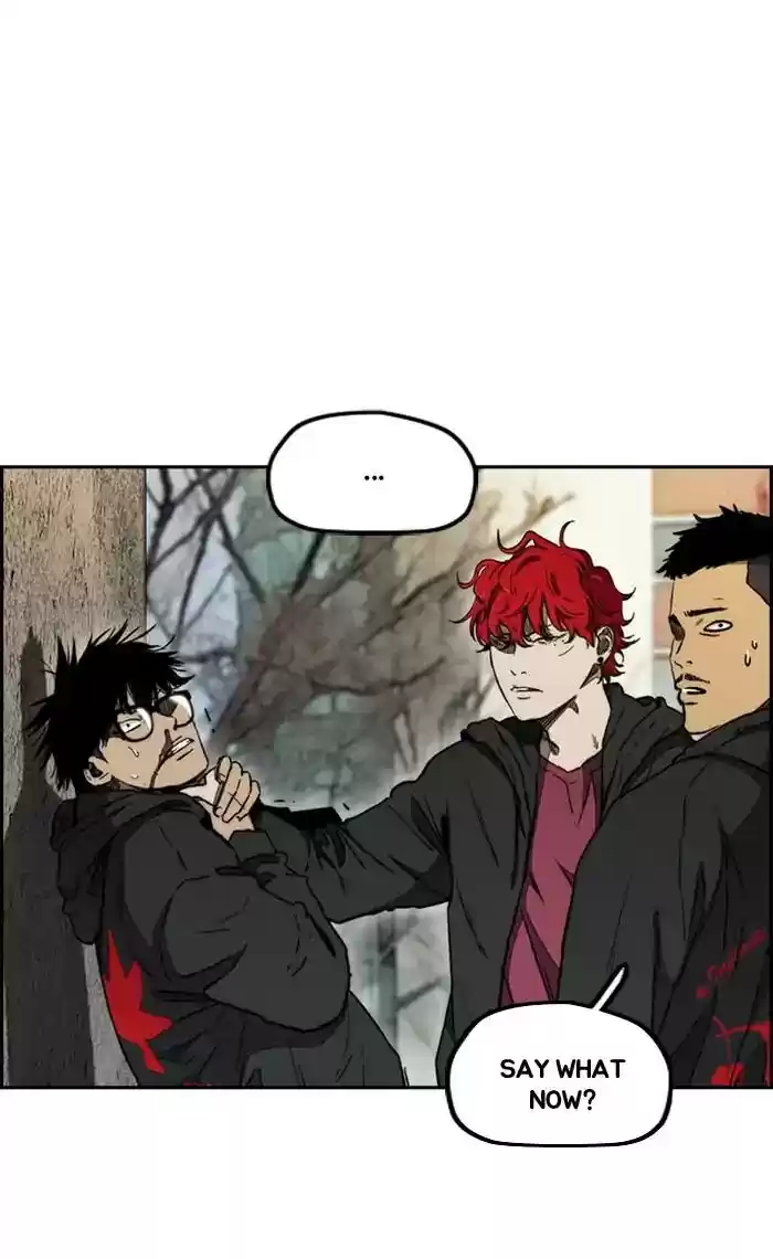 Wind Breaker Chapter 267: