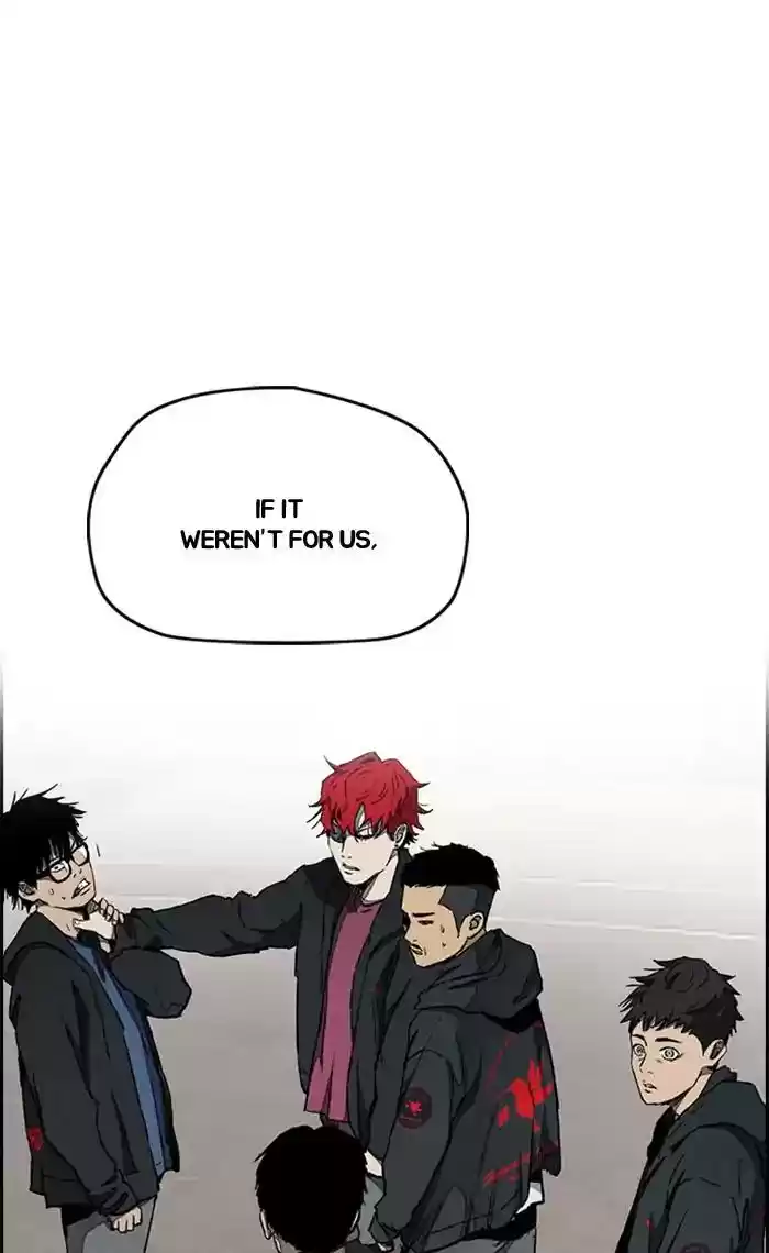 Wind Breaker Chapter 267: