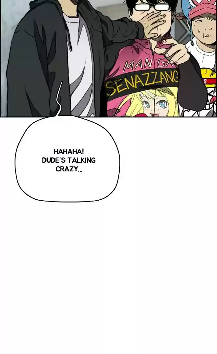 Wind Breaker Chapter 267: