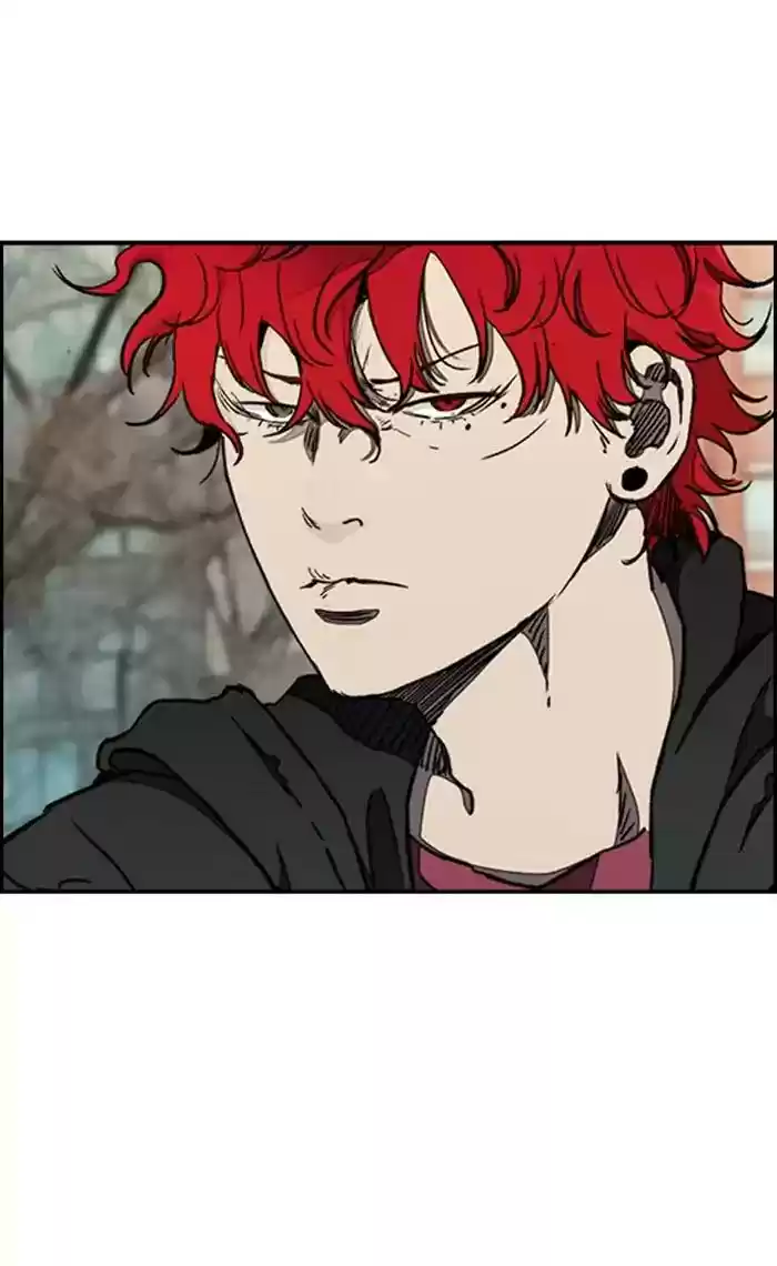 Wind Breaker Chapter 267: