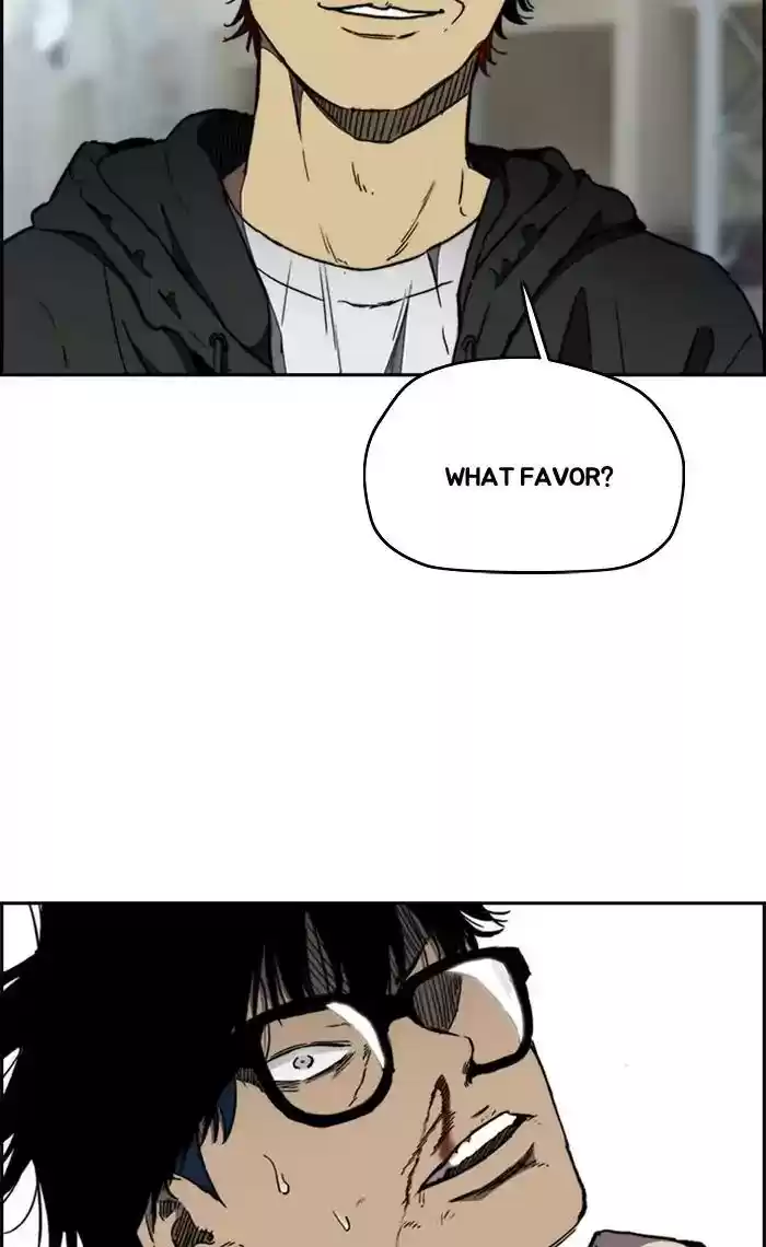 Wind Breaker Chapter 267: