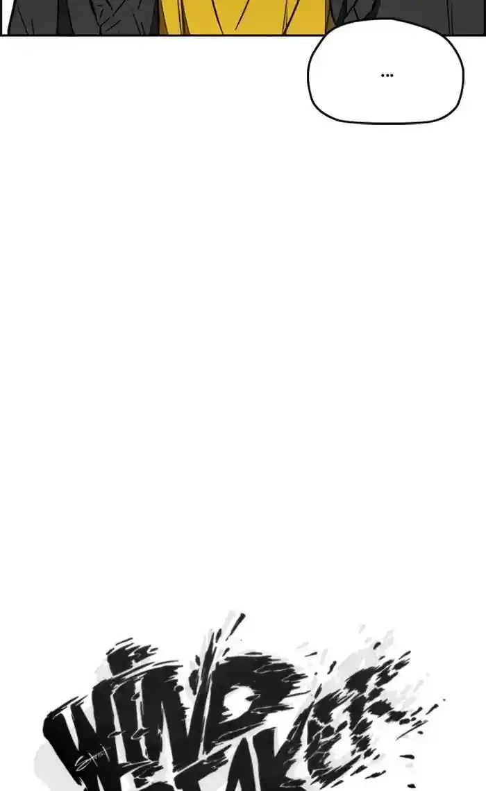 Wind Breaker Chapter 267: