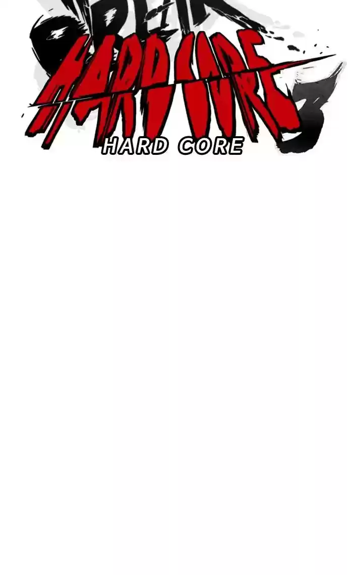 Wind Breaker Chapter 267: