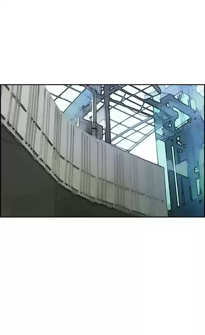 Wind Breaker Chapter 267: