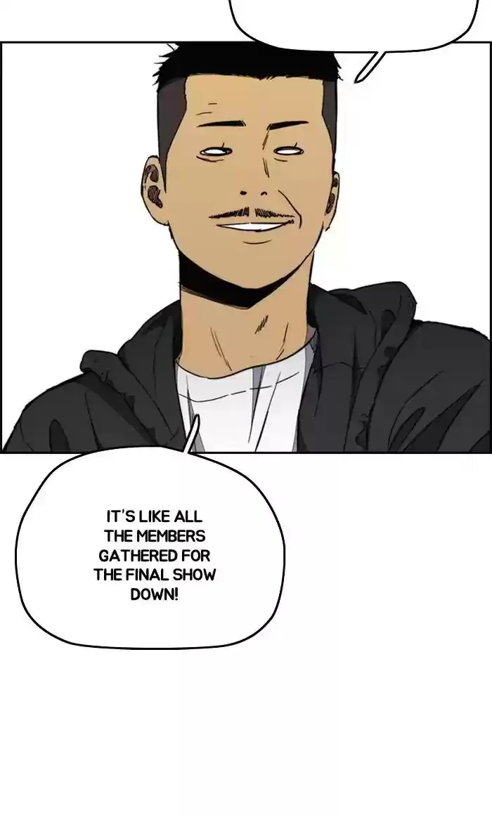 Wind Breaker Chapter 267: