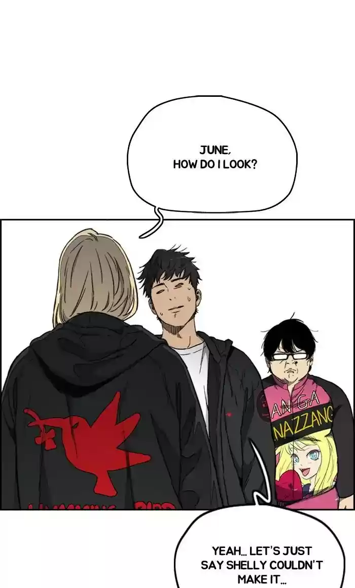 Wind Breaker Chapter 267: