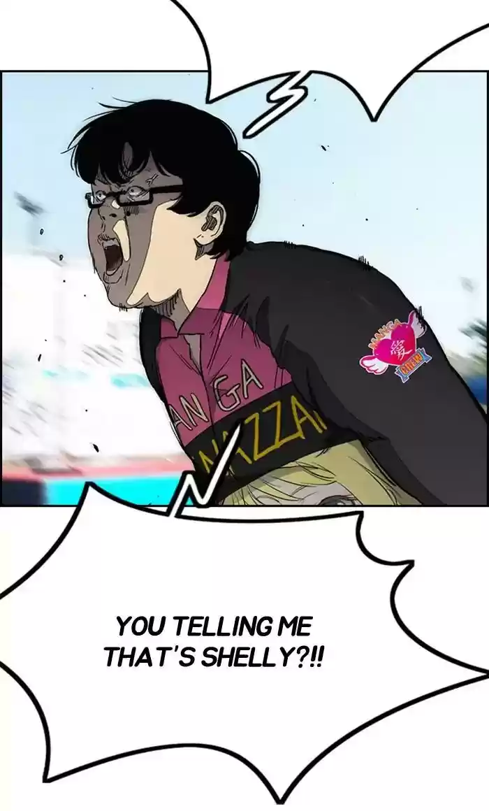 Wind Breaker Chapter 267: