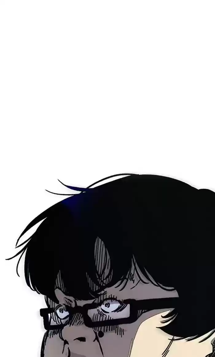 Wind Breaker Chapter 267: