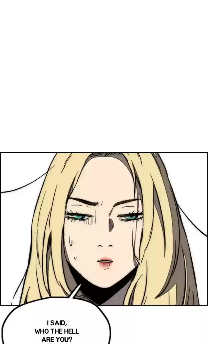 Wind Breaker Chapter 267: