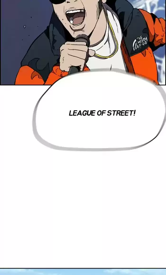 Wind Breaker Chapter 267: