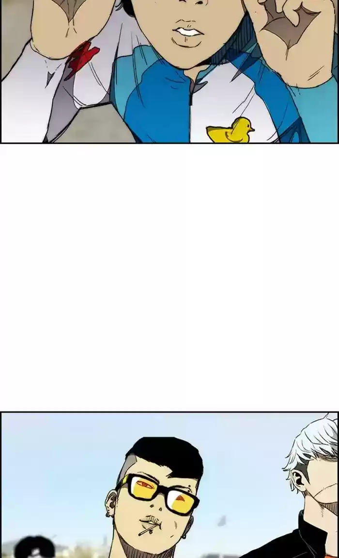 Wind Breaker Chapter 267: